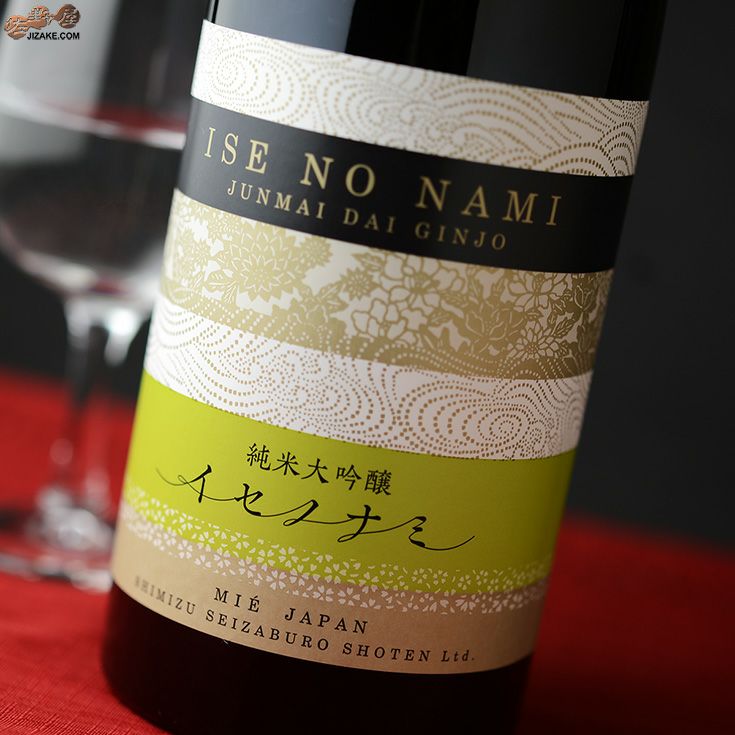 ◇作 イセノナミ 純米大吟醸 750ml | 日本酒専門店 佐野屋 JIZAKE.COM