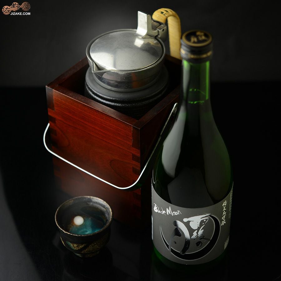 ◇雨後の月 純米大吟醸 Black Moon(ブラックムーン) | 日本酒専門店