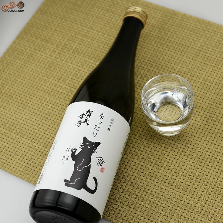 ◇賀茂金秀 純米吟醸 まったり コロナばいばい 720ml | 日本酒専門店
