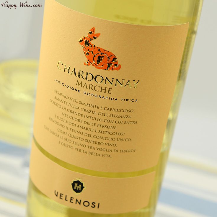 ◎ヴェレノージ シャルドネ(白) 750ml | 日本酒専門店 佐野屋 JIZAKE.COM