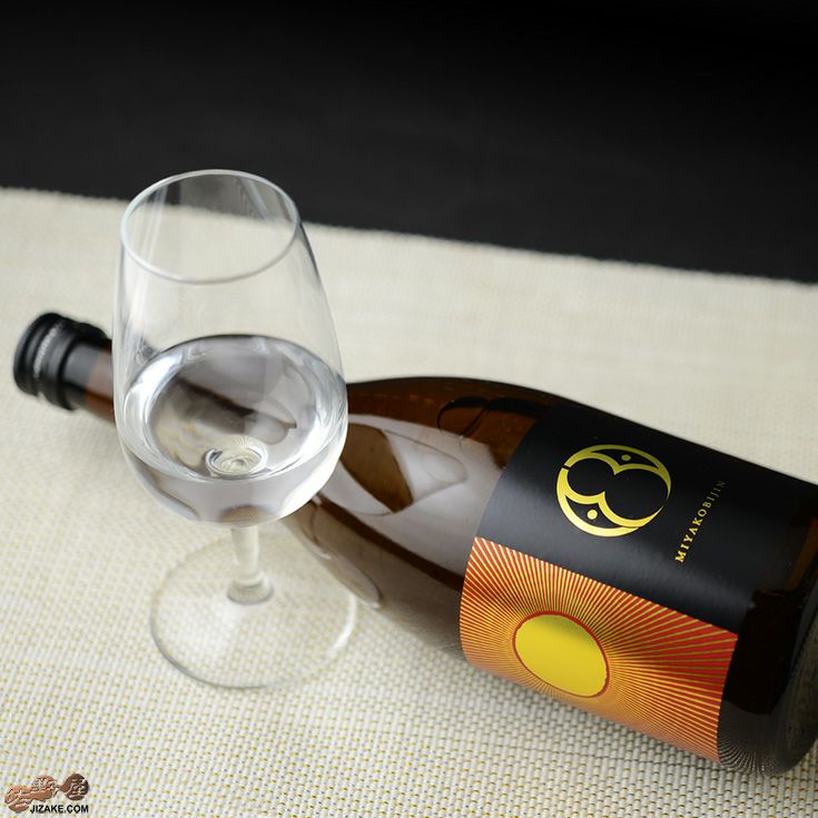 ◇都美人 太陽 山廃純米吟醸 火入原酒 2023BY | 日本酒専門店 佐野屋 ◇都美人 太陽 山廃純米吟醸 火入原酒 2023BY | 日本酒専門店 佐野屋