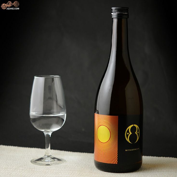 ◇都美人 太陽 山廃純米吟醸 火入原酒 2023BY | 日本酒専門店 佐野屋