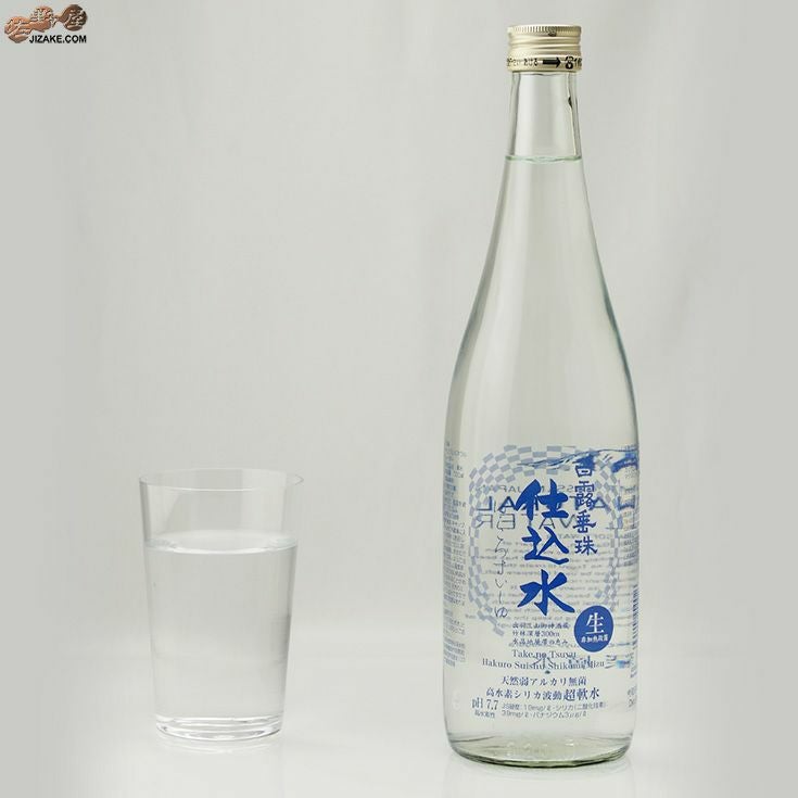 【ケース販売】白露垂珠　仕込み水　シリカ天然水