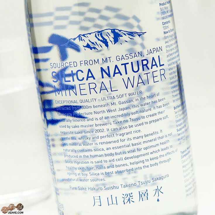 【ケース販売】白露垂珠　仕込み水　シリカ天然水