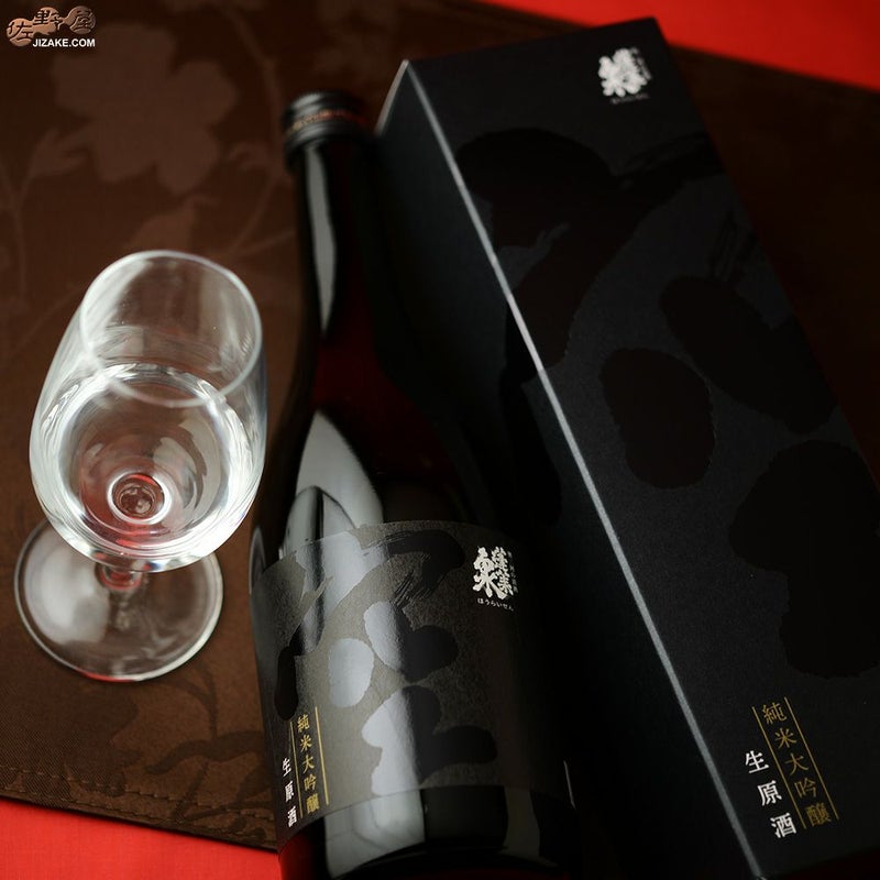 ◇【箱入】蓬莱泉 純米大吟醸 空 生酒 | 日本酒専門店 佐野屋 JIZAKE.COM