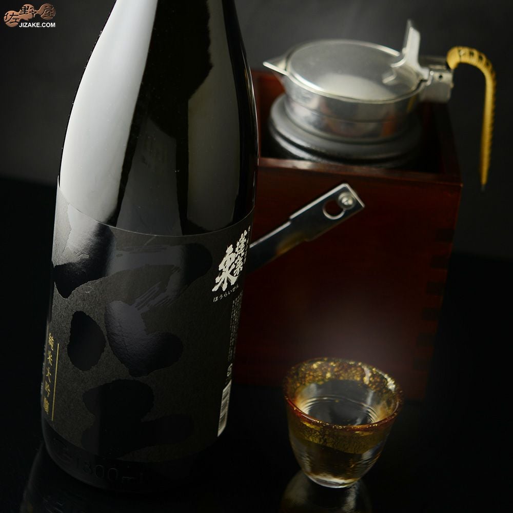 ◇【箱入】蓬莱泉 純米大吟醸 空 生酒 | 日本酒専門店 佐野屋 JIZAKE.COM