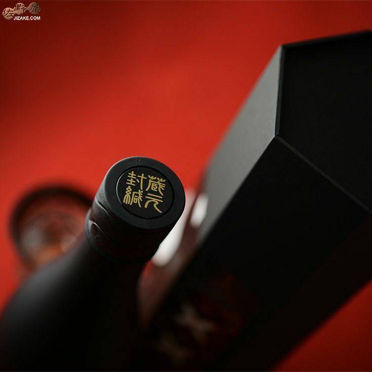 ◇【箱入】車坂 純米大吟醸 雫取り斗瓶囲い 2023醸造年度 [2024年4月