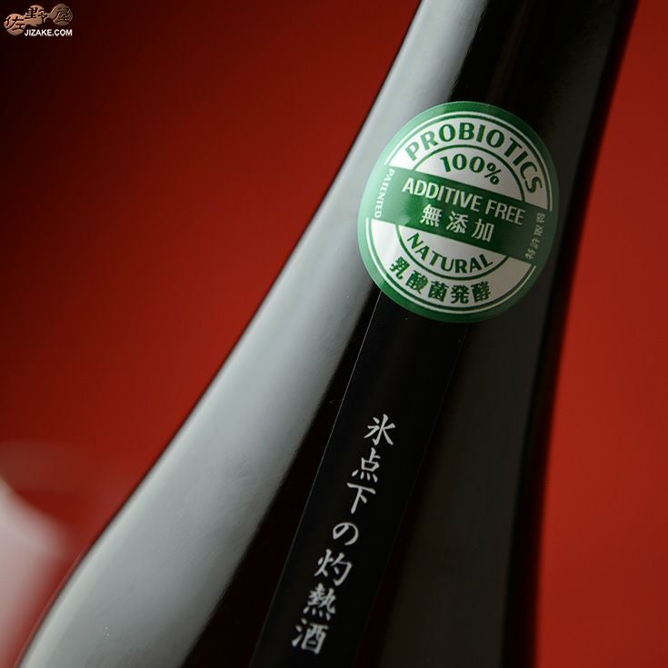 ◇百十郎 純米吟醸 灼熱 直汲み無濾過生原酒 | 日本酒専門店 佐野屋