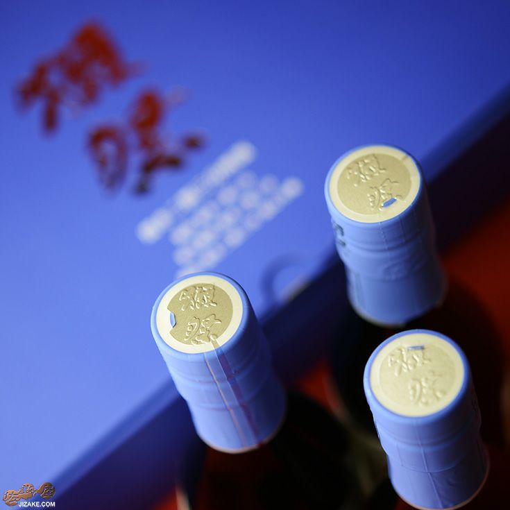 ◇【箱入】獺祭(だっさい) 純米大吟醸 磨き二割三分 利き酒セット