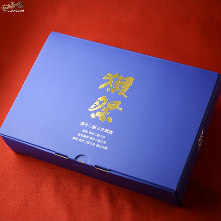 ◇【箱入】獺祭(だっさい) 純米大吟醸 磨き二割三分 利き酒セット