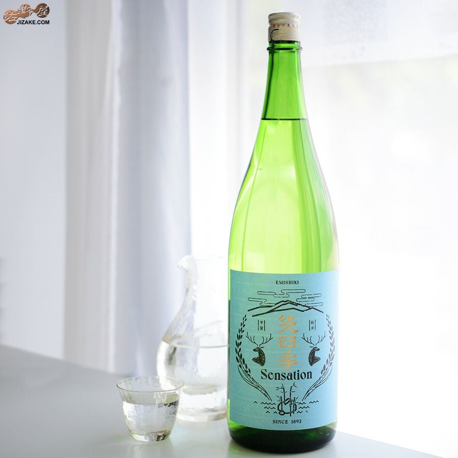 ◇笑四季 Sensation 純米青ラベル 火入れ | 日本酒専門店 佐野屋