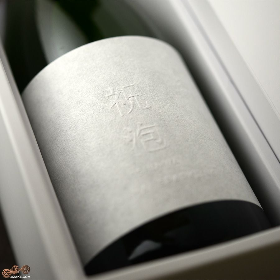 ◇富久錦 祝泡(しゅわ) 純米スパークリング SHU-WA JUNMAI SPARKLING