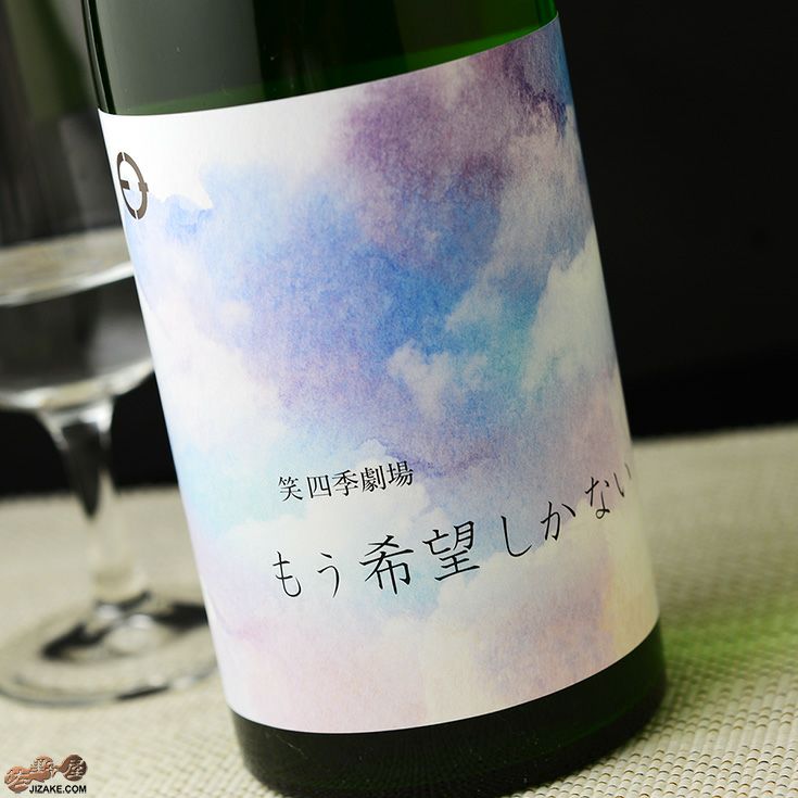 酒まとめ売り お酒まとめ売り21本セット - メルカリ