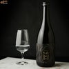蓬莱泉　荒川杜氏シリーズ　純米酒　BLACK
