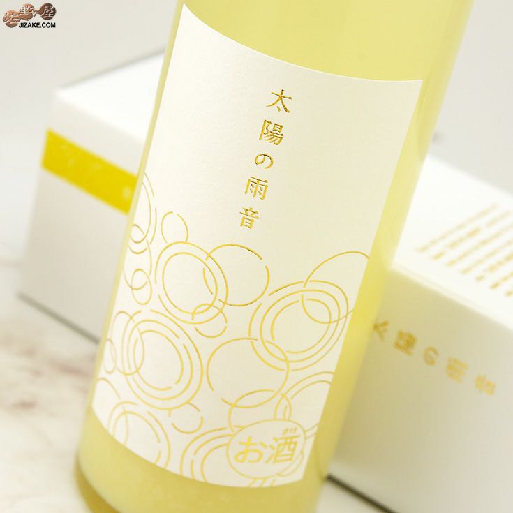◇【箱入】賀茂金秀 Premium Craft Liqueur 太陽の雨音 檸檬 500ml