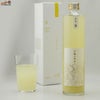 【箱入】賀茂金秀　Premium Craft Liqueur　太陽の雨音　檸檬