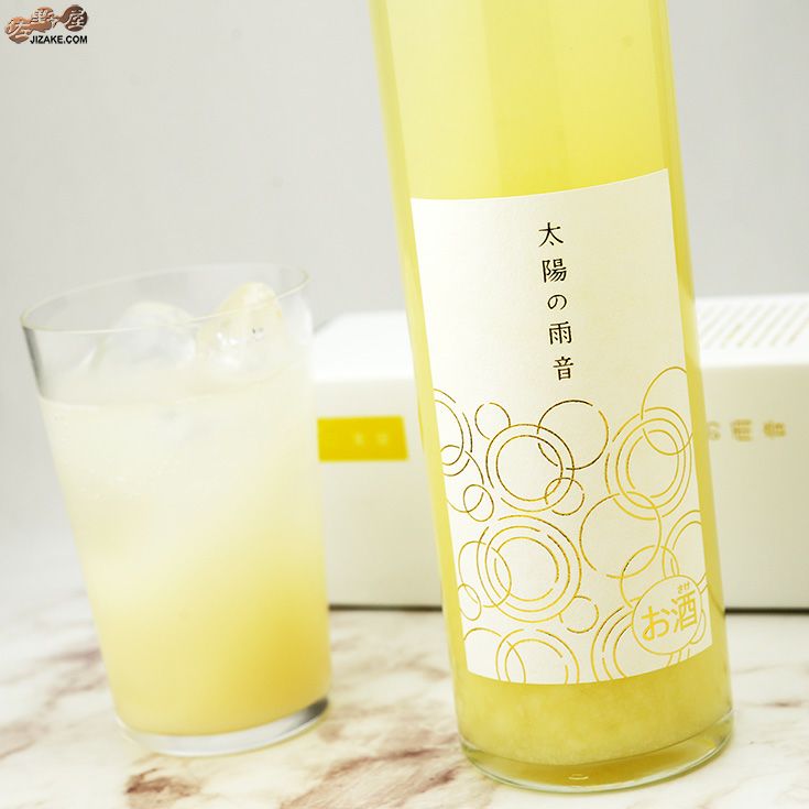 ◇【箱入】賀茂金秀 Premium Craft Liqueur 太陽の雨音 檸檬 500ml