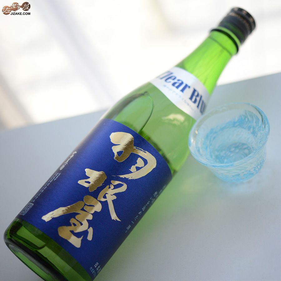 ◇羽根屋 Clear Blue(クリアブルー) 生酒 | 日本酒専門店 佐野屋