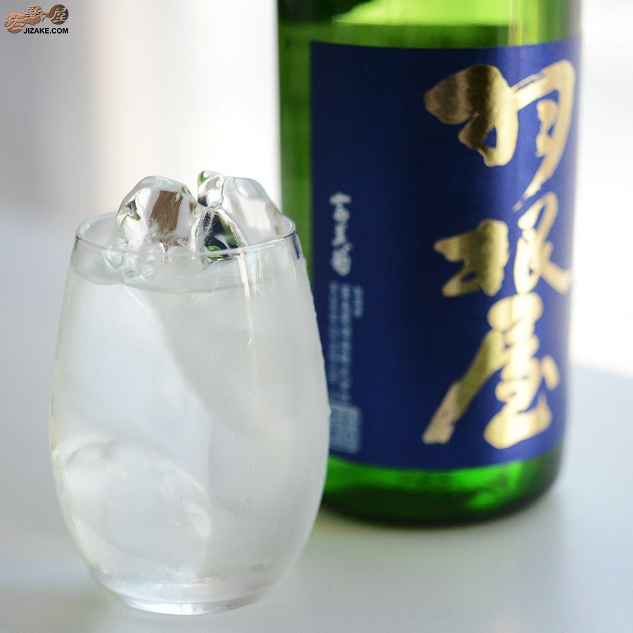 ◇羽根屋 Clear Blue(クリアブルー) 生酒 | 日本酒専門店 佐野屋