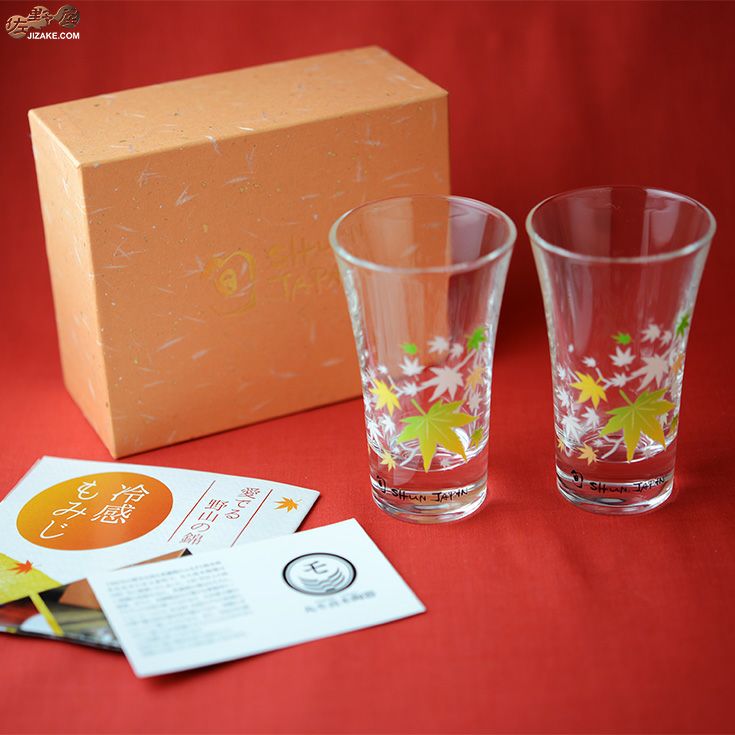 箱入】冷感紅葉 天開グラス ペアセット | 日本酒専門店 佐野屋 JIZAKE.COM