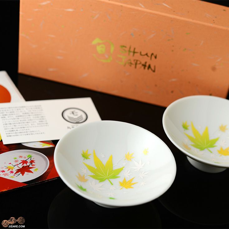 箱入】冷感紅葉 白平盃 ペアセット | 日本酒専門店 佐野屋 JIZAKE.COM