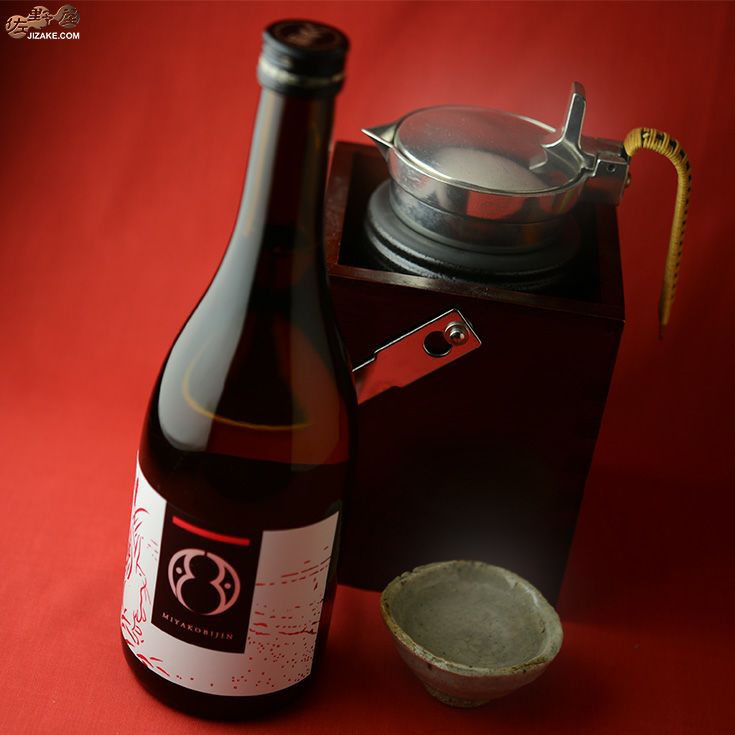 ◇都美人 うさぎ(酵母無添加 山廃純米 火入原酒) | 日本酒専門店 佐野