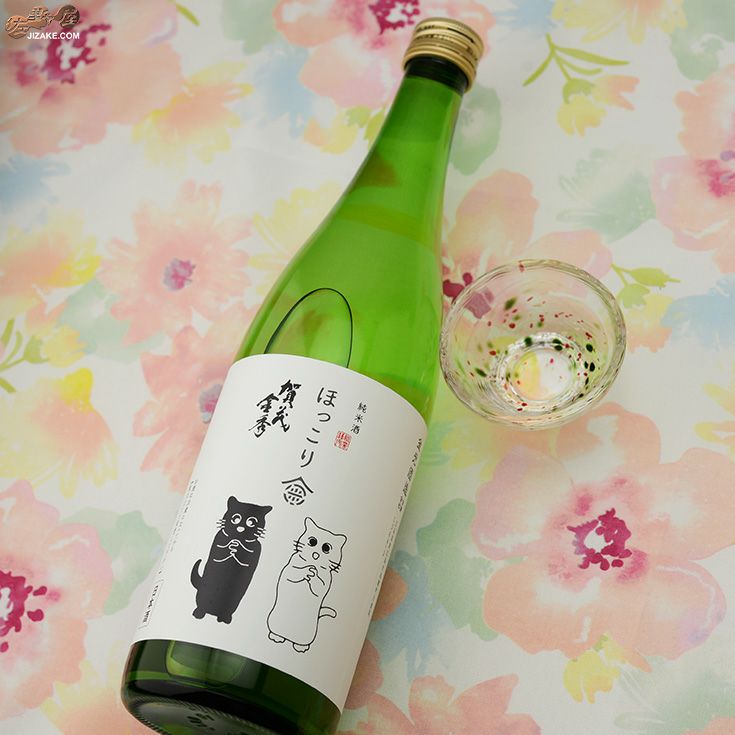 賀茂金秀　純米酒　ほっこり