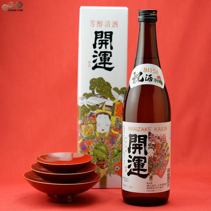 ◇【箱入】開運 祝酒 720ml | 日本酒専門店 佐野屋 JIZAKE.COM