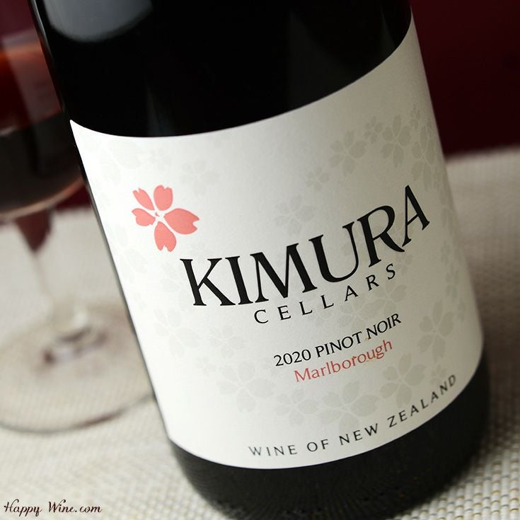 ◎キムラ・セラーズ マールボロ ピノ・ノワール(赤) 2020 750ml