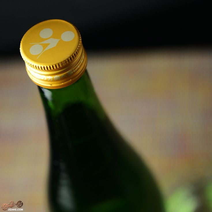 富久錦　生もと純米　環(めぐる)