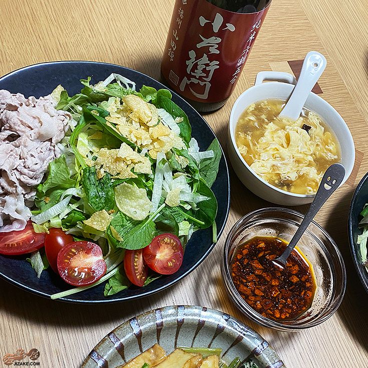 ◇小左衛門 純米六割五分 播州山田錦 火入 | 日本酒専門店 佐野屋