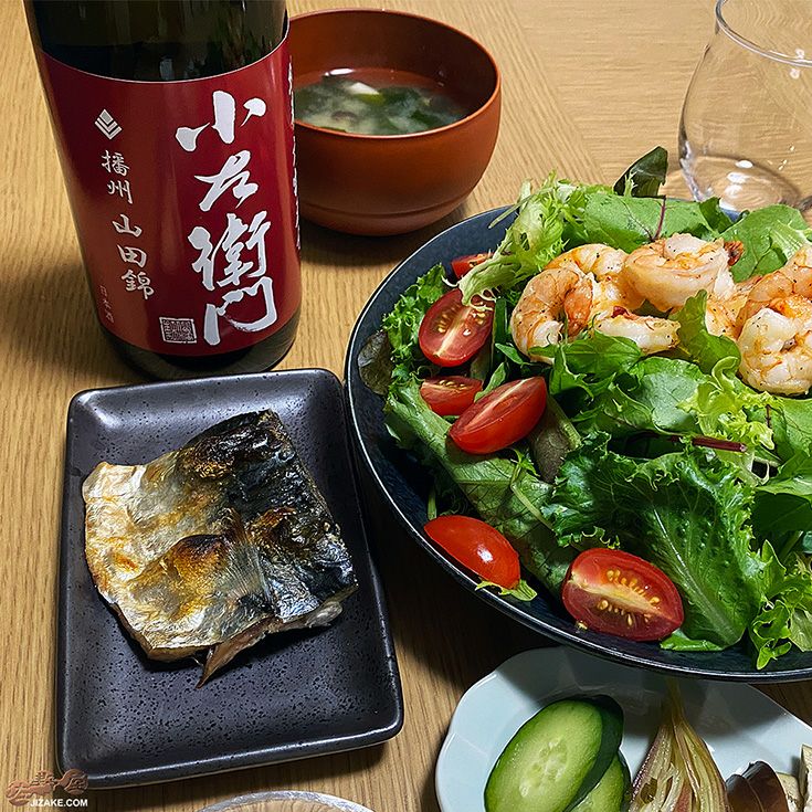 ◇小左衛門 純米六割五分 播州山田錦 火入 | 日本酒専門店 佐野屋