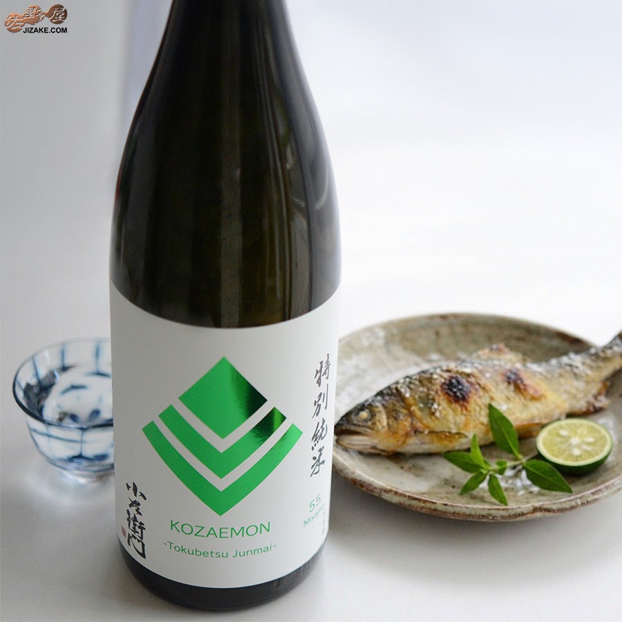 ◇小左衛門 特別純米 信濃美山錦 火入 | 日本酒専門店 佐野屋 JIZAKE.COM