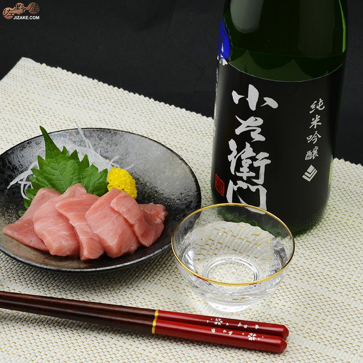 ◇小左衛門 純米大吟醸 備前雄町 生酒 黒ラベル | 日本酒専門店 佐野屋
