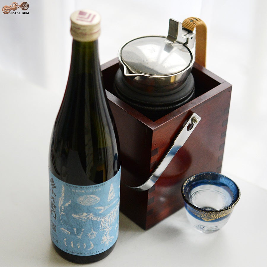 中島醸造　小左衛門　純米吟醸　ひだほまれ　火入　化石ラベル