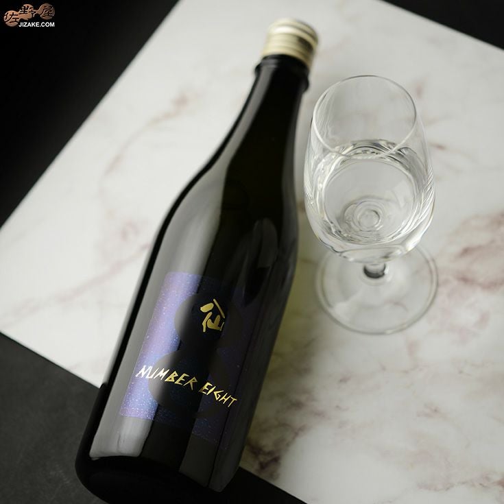 ◇陸奥八仙 NUMBER EIGHT(ナンバーエイト) 720ml | 日本酒専門店 佐野