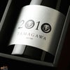 【箱入】玉川　2010　TAMAGAWA 2010