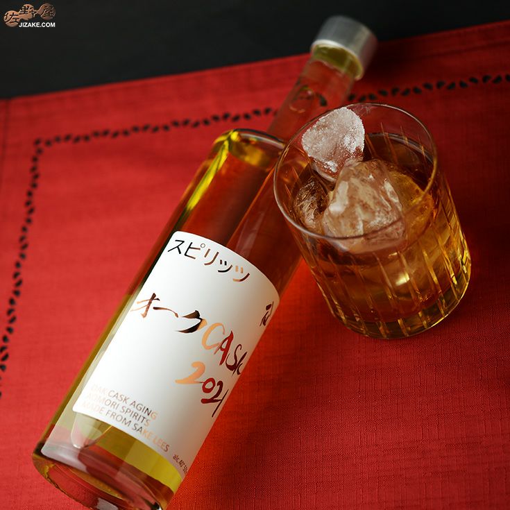 陸奥八仙　八仙オーク　CASK　2021