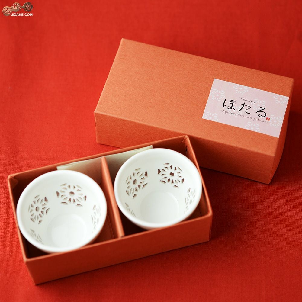 箱入】ほたる ぐいのみ 2点セット 801596 | 日本酒専門店 佐野屋