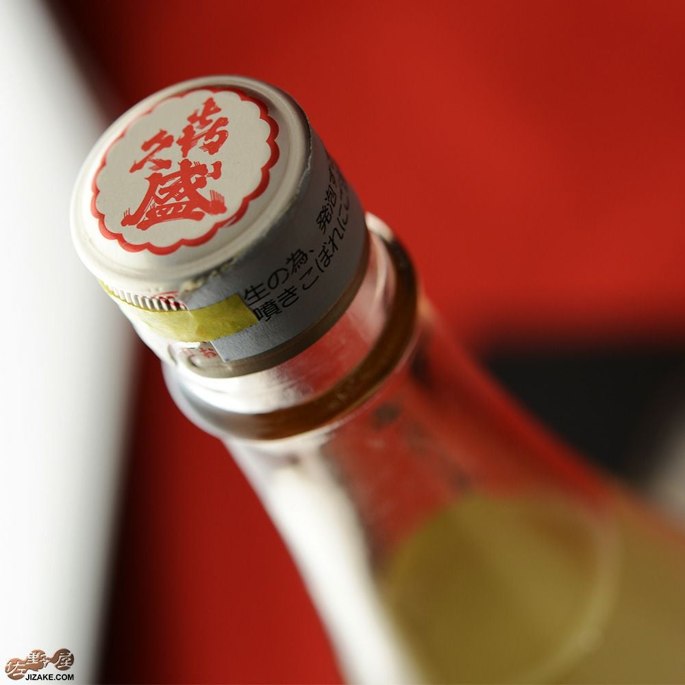 ◇喜久盛 純米生原酒 亀の尾55 酩途(めいず) 直汲み 1800ml | 日本酒