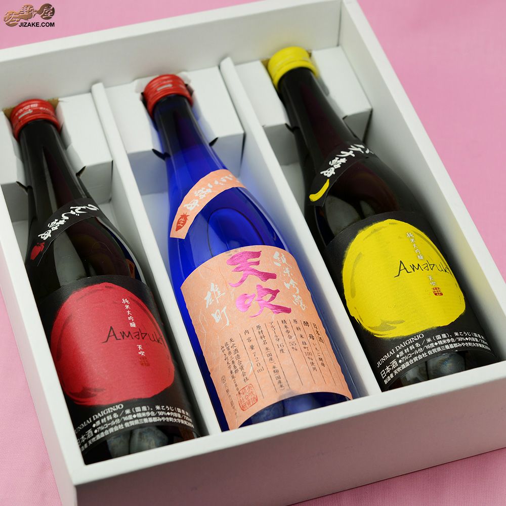 ◇【送料込み】天吹 りんご・バナナ・いちごのフルーツ酵母3種セット