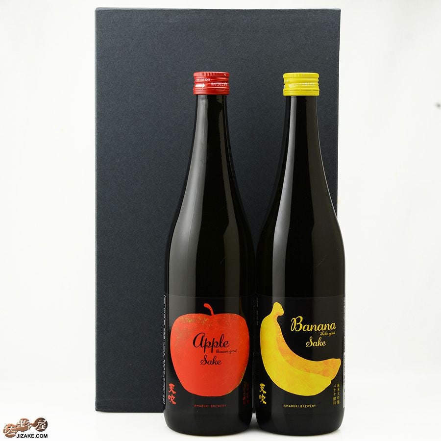 ◇【送料込み】天吹 りんごとバナナのフルーツ酵母セット 720ml×2本