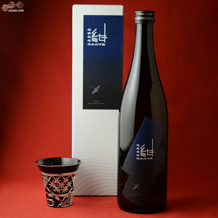 ◇【箱入】遊穂 紺 熟成純米大吟醸 720ml | 日本酒専門店 佐野屋