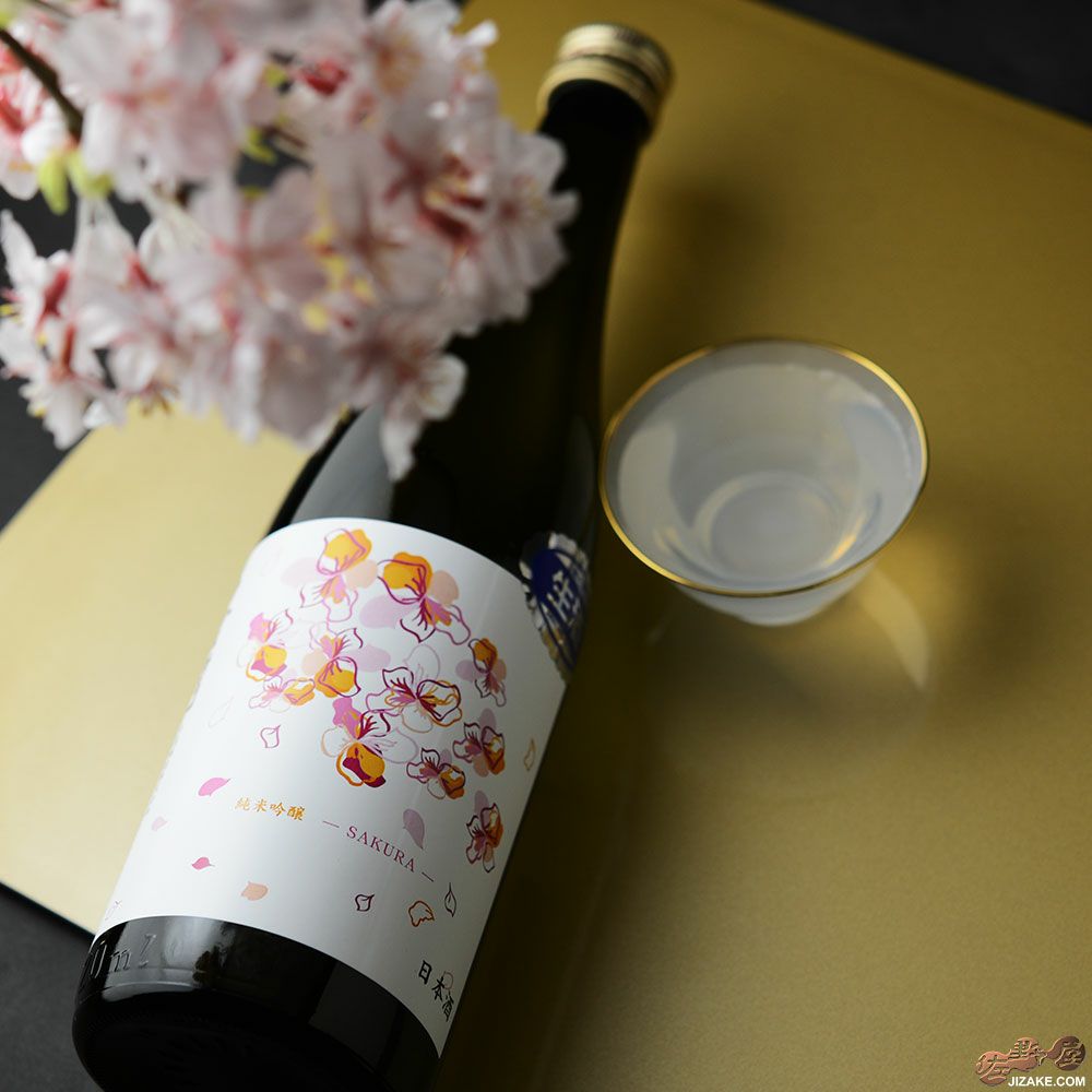 ◇小左衛門 純米吟醸 桜ラベル おりがらみ 生 | 日本酒専門店 佐野屋