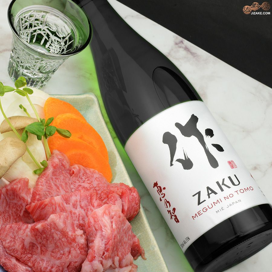 ◇作 恵乃智(めぐみのとも) | 日本酒専門店 佐野屋 JIZAKE.COM