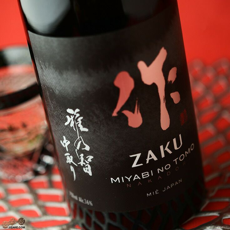 000000014024-01.jpg?size=m&w=