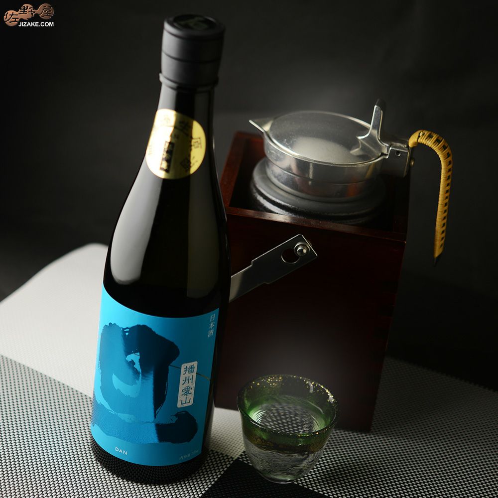 ◇旦 山廃純米大吟醸 播州愛山 無濾過生原酒 | 日本酒専門店 佐野屋