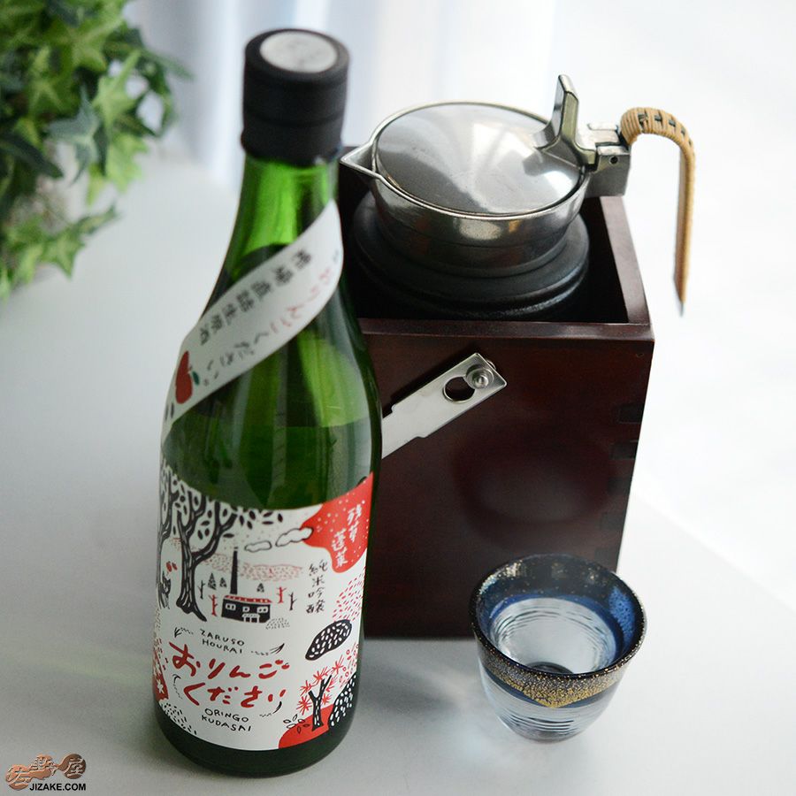 ◇残草蓬莱 純吟 おりんごください。 槽場直詰生原酒 | 日本酒専門店