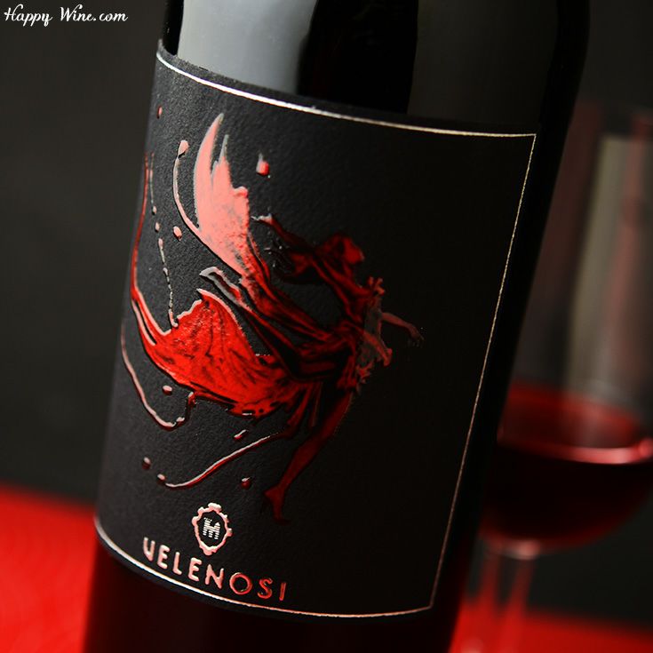 ◎ヴェレノージ ニンファ(赤) 750ml | 日本酒専門店 佐野屋 JIZAKE.COM