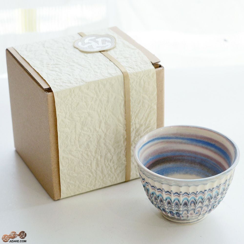 箱入】清水焼 加藤孝誠作 練り込み ぐい呑み中 春の嵐 | 日本酒専門店